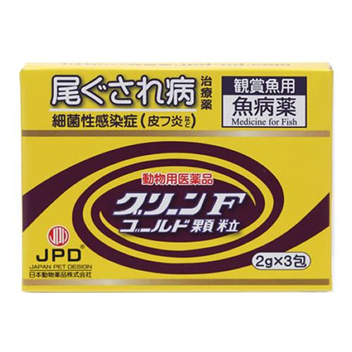 日本動物藥品(JAPAN PET DESIGN) [獸藥] Nichido Green F Gold 2g x 3包