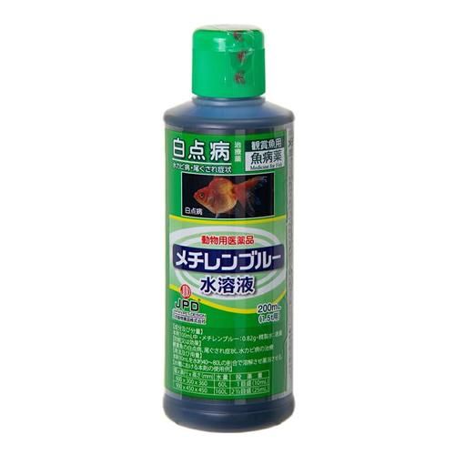 【動物用医薬品】ニチドウ メチレンブルー水溶液 ２００ｍｌ