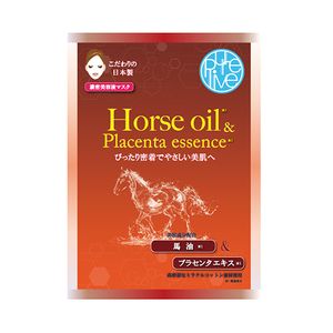 PURELIVE Jay Plus Mask 10 Pieces HP Horse Oil