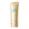Anessa Perfect UV Skin Care Gel NA