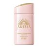 Anessa Perfect UV Mild Milk NA