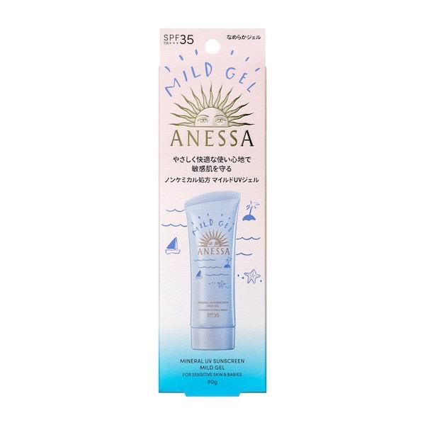 ANESSA Mineral UV Mild Gel