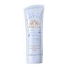Anessa Mineral UV Mild Gel