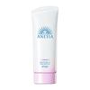 Anessa Brightening UV Gel N