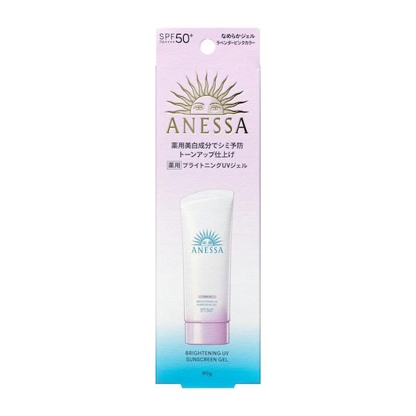 Anessa Brightening UV Gel N