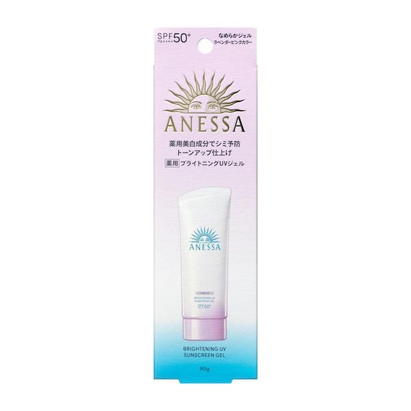 ANESSA Brightening UV Gel N
