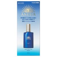 https://image.dokodemo.world/catalog-skus/9050263/1bbaa948653ddaa71f65d21745ed17fc.jpg