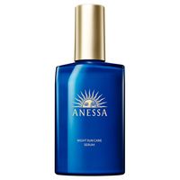 ANESSA Skin Serum