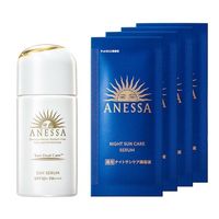 ANESSA Day Serum Trial Set b