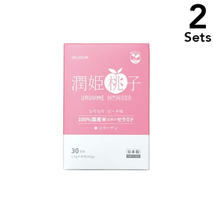 [Set of 2] Momoko Junhime Drinking Ceramide URUHIMEMOMOKO (Momoko Natsumi) 30 packets