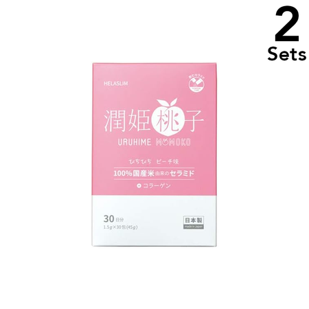 [Set of 2] URUHIMEMOMOKO Drinkable Ceramide (30 sachets)