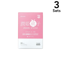 https://image.dokodemo.world/catalog-skus/9050266/da2012634859a1d22d910928811a9530.png
