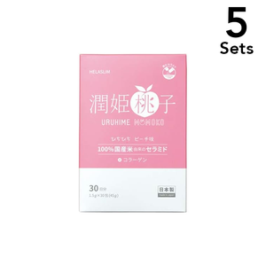 [Set of 5] Momoko Junhime Drinking Ceramide URUHIMEMOMOKO (Momoko Natsumi) 30 packets