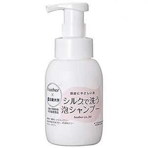 Foaming shampoo with feather silk