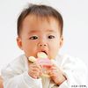 리첼 치발기 외출용 케이스 포함 거북이