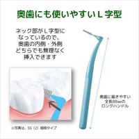 GUM 치간칫솔 L자형