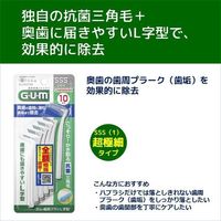GUM 치간칫솔 L자형