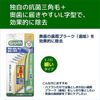 GUM ガム・歯間ブラシ L字型