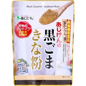 Flavor source Ajigen black sesame soybean flour