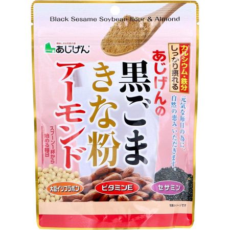 味源 あじげんの黒ごまきな粉アーモンド