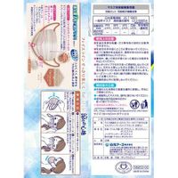Be-Style Cool Comfort Pleated Mask (Regular Size)