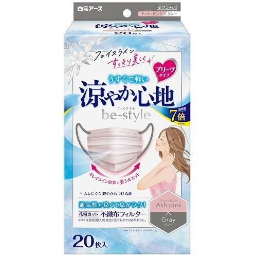 B款，涼爽舒適，褶皺款式，常規尺寸