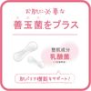Pelican Soap 精緻香皂 VIO CLEAN 天然草本香氛