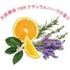Pelican Soap 精緻香皂 VIO CLEAN 天然草本香氛