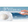 Pelican Soap Super Marine Collagen Foaming Facial Soap with Original Foaming Net