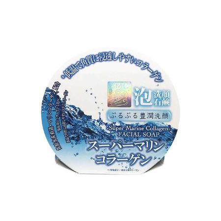 Pelican Soap Super Marine Collagen Foaming Facial Soap with Original Foaming Net