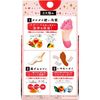Pelican Soap 水果足部香皂 多汁水果香味