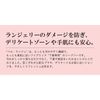 Pelican Soap Belle L'Ange Laundry Bar Soap with Sponge
