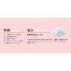 Pelican Soap Belle L'Ange Laundry Bar Soap with Sponge