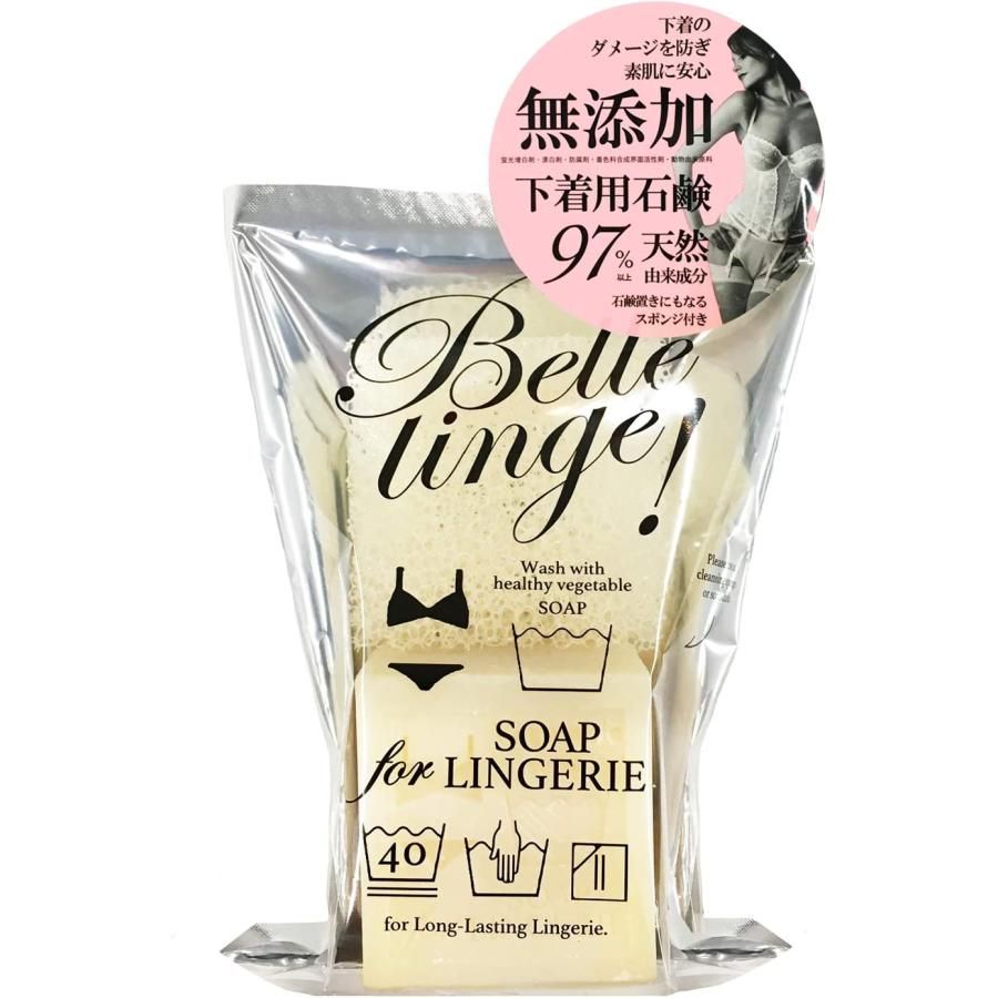 Pelican Soap Belle Langer 洗衣皂带海绵