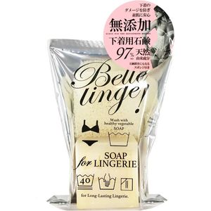 Pelican Soap Belle Langer Laundry Bar Soap with Sponge