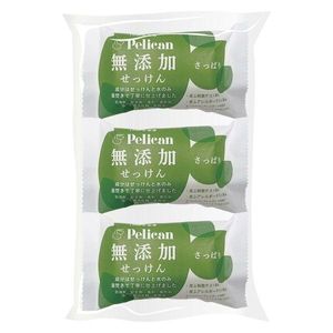 Pelican soap additive-free soap refreshing