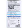 Ozu Sangyo Dew Air Easy-Breath Non-Woven Mask, Regular Size