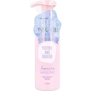 Mother and Daughter Delicate Foam Wash Aroma Fragrance