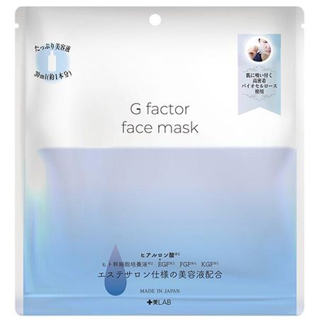 Jyubi LAB 生長因子玻尿酸面膜