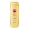 Suncut R Perfect UV Gel