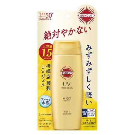 Suncut R Perfect UV Gel