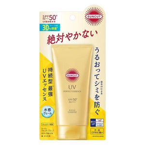 サンカットR パーフェクトUV エッセンス