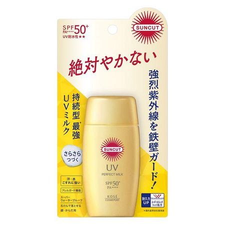 Suncut R Perfect UV Milk