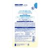 Softymo White Cleansing Oil Refill