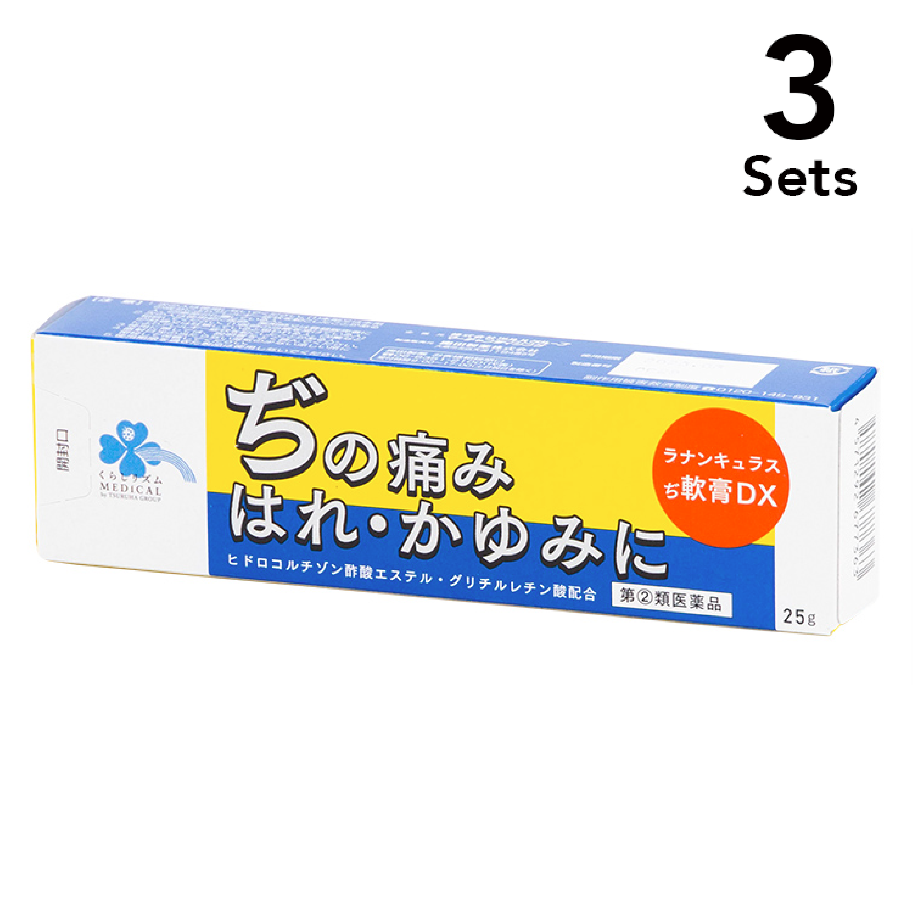 奧田製藥 kurashi-rhythm MEDICAL [3 件裝] [指定第 2 類醫藥品] 毛茛軟膏 DX 25g