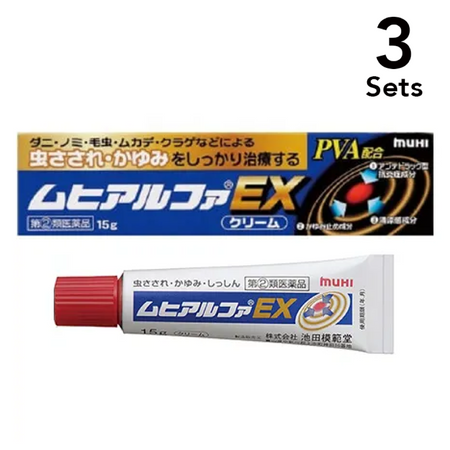[Set of 3] [Designated 2nd-Class OTC Drug] Muhi Alpha EX 15g