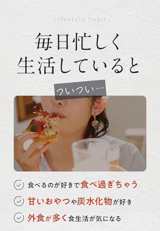 다이어트 커피 슬리모어 커피 Slimore Coffee 기능성 표시 식품 클로로겐산 함유 31회분