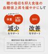 다이어트 커피 슬리모어 커피 Slimore Coffee 기능성 표시 식품 클로로겐산 함유 31회분