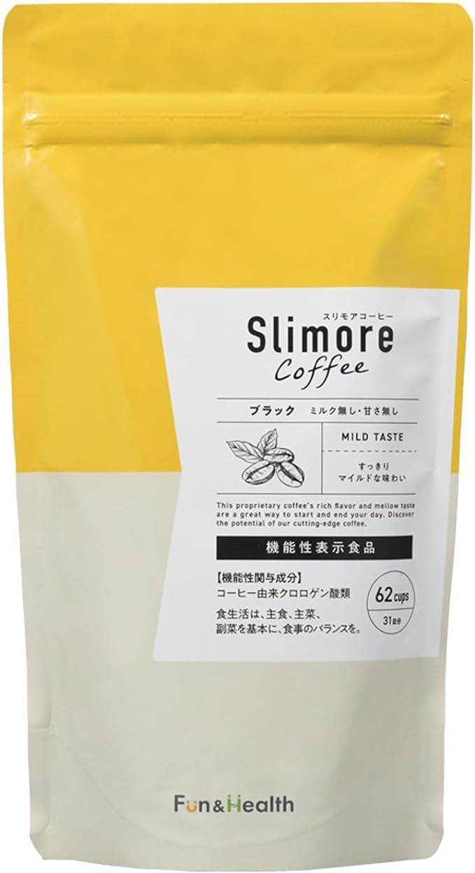 Slimore Coffee Diet Coffee (Foods with Function Claims), with Chlorogenic Acids, 31 Servings