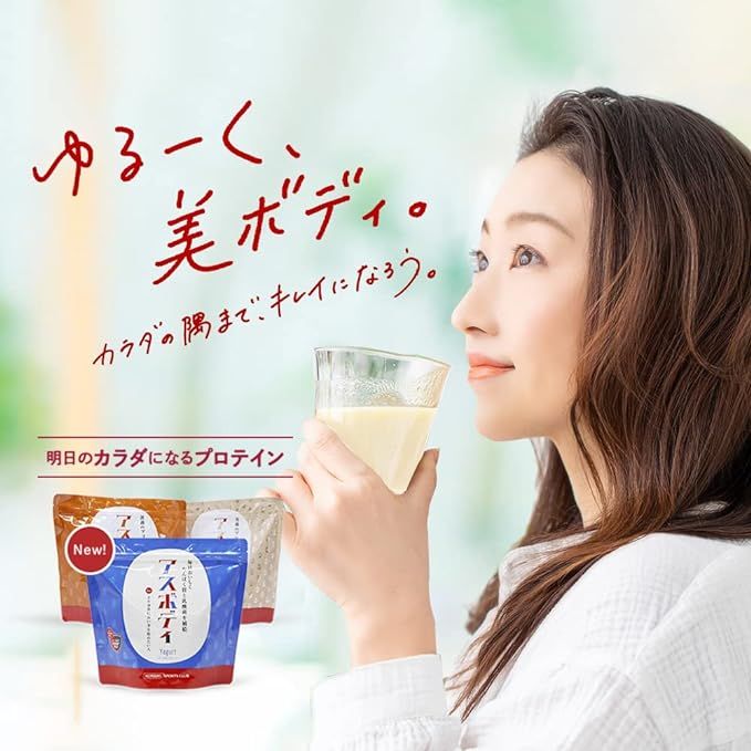 コナミスポーツクラブ ホエイプロテイン アスボディ　ヨーグルト 500g